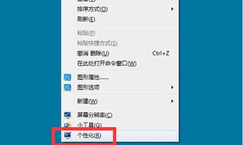 _win7 不显示 虚拟光驱